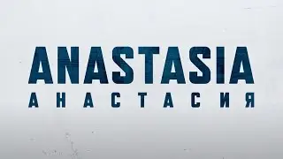 Anastasia | Official Trailer