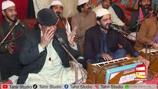 Tamanna Hai Mere Dil Ki | Sain Jaffar Hussain Qawwal | New Qawwali 2024 | Tahir Studio