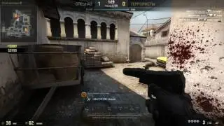 frost5k
