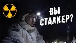 РАЗГОВОР С ОБИТАТЕЛЯМИ...Заброшенная школа с КУПОЛОМ!!!