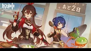 Cooking Indian Food 