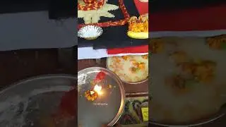 Pitru Dosh Nivaran Puja at Ujjain | Ujjain Temple | Ujjain Puja | Online Puja Booking