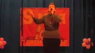В честь Победы 9 мая, Военная песня  “Алеша“