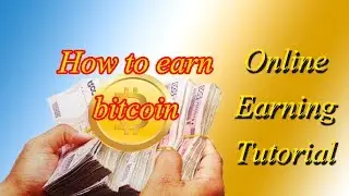 How To Earn Unlimited Bitcoin - 02