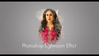 Photoshoop Lightroom 2018