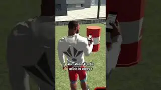 moy moy Ho Gaye 😂😂 Indian bike driving 3d ma