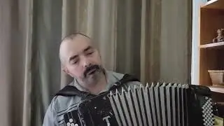 Летнее танго
