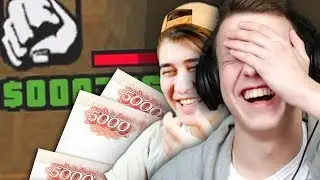 УСПЕЕТ ЛИ ЮТУБЕР GTA SAMP ПОТРАТИТЬ 100 000 РУБЛЕЙ ЗА 1 ЧАС