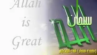 Emotional Duaa for young child دعاء طفل صغير مؤثر