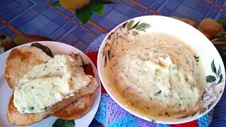 Ну, очень вкусная НАМАЗКА