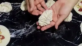 Жареные манты ! Узбекские  манты / Ковурма манти тайерлаш /Как приготовить узбекские манты