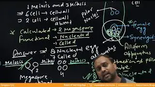 Sexual reproduction of flowering plants | Lecture -07 Class - NEET TARGET English