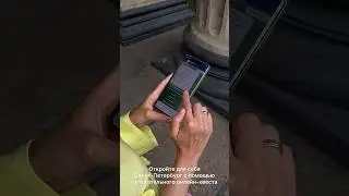КВЕСТ по Санкт-Петербургу от PiterUp