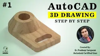 AutoCAD 3D Drawing 1 | Autocad 3D Practice Exercise Series | AutoCAD 2021 Practice Drawing