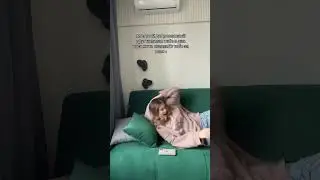 Спасибо тебе за всё 