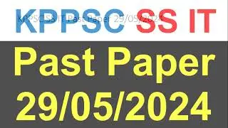 KPPSC SS IT Past Paper 2024 | SS IT KPPSC Past Papers | SS IT Test KPPSC