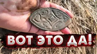 LOOK WHAT I FOUND! A rare find. The metal detector goes crazy with the signals!