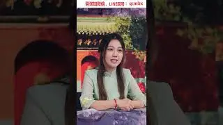 兒女的婚姻不順 是父母造成的嗎 #姻緣 #愛情 #漲知識 #傳統文化 #婚姻 #伴侶 #國學智慧 #情感 #家庭