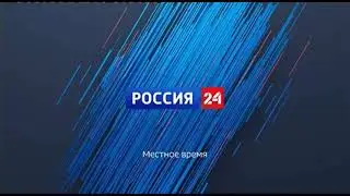 [HD | Оригинал] Региональная заставка 