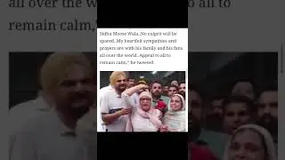 Sidhu Moosewala died😭 #sidhumoosewala #death #breakingnews #fire #punjabi #singer #india #industry