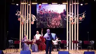 "Малая Родина"