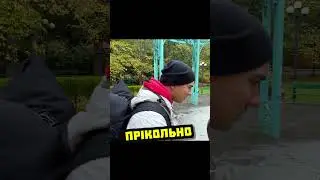 ТАК ОН УЖЕ ЗАКРЫТ  #ахахахах