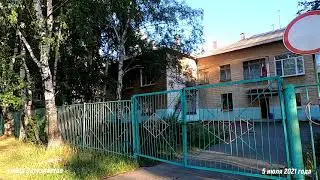 5 июля Прогулка по улице Энтузиастов Нижний Тагил 