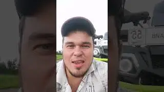 прогулка на квадриках