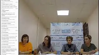 ВКС 28.10.2019