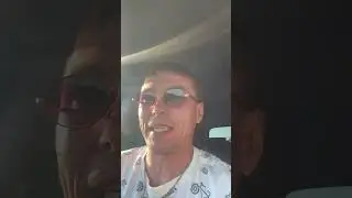 Общественное место 