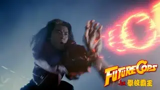 FUTURE COPS Movie Clip