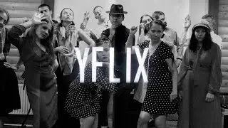 #YFLIX20 - ПРЕЗЕНТАЦИЯ РАБОТНИКОВ