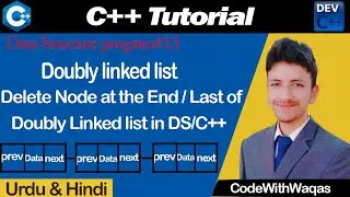Delete Node at End or Last of doubly linked list in C++
