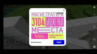 Строим ядерный реактор ч. 2