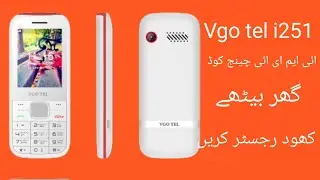 vgo tel i251 imei change code