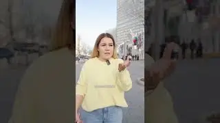 Как получать желаемое?