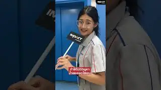 เราชอบแยกขยะ แน่นอนว่าาา ♻️🫵🏻
