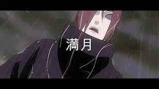 KAMAARA - I Might Die Before I Detox (feat. Whxami)