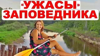 Уникальные съемки. Река Пра в заповеднике. Сплав на байдарке по Пре. Поход через ВСЕ стоянки