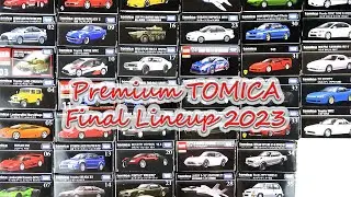 トミカプレミアム2023年末時点での全ラインナップ40台を開封！