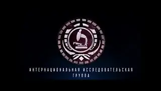 КАК ПОИГРАТЬ ЗА ГРУППИРОВКУ ИИГ (S.T.A.L.K.E.R. Anomaly - ИИГ) (1)