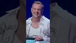 Это наука🤣 