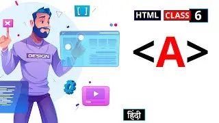 HTML A tags in Hindi class 6