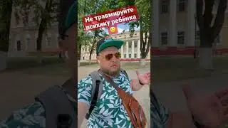 🔥ОПОМНИТЕСЬ ГРЕШНИКИ🔥