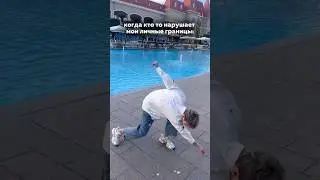 вопросы?