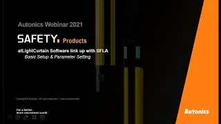 Autonics Tutorial : atLight Curtain Link Up with SFLA | Basic Parameter Setting
