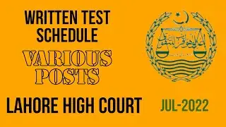 Lahore High Court Jobs Written Exam Schedule 2022 II MM netcafe ONLINE