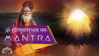 Om Hiranya Garbhaya Namaha. Mantra golden egg.