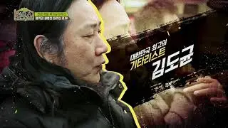 닥터 하우스 9회  FULL 영상 다시보기