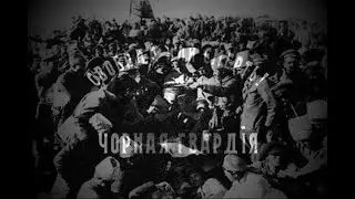 Чому так вийшло (А у Гуляйполі)